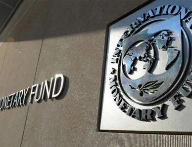 ΔΝΤ: Οι Ευρωπαίοι θα αποφασίσουν για την πρόωρη αποπληρωμή των ελληνικών δανείων